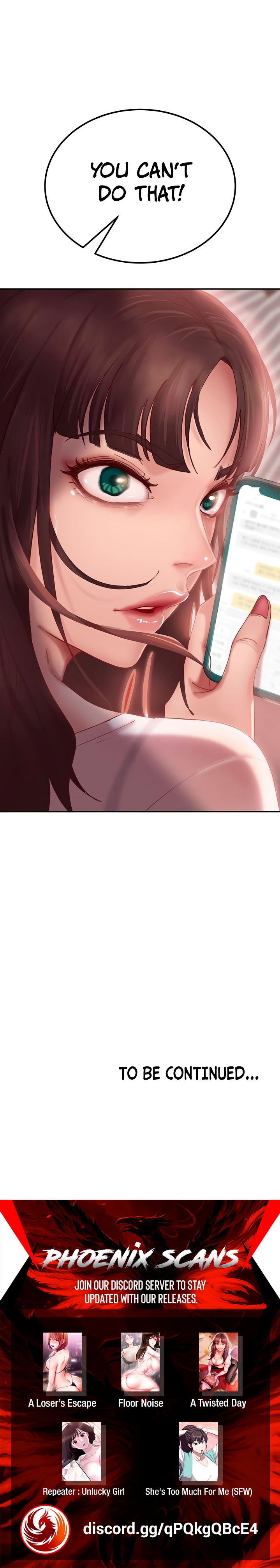 일진 꼬인 날