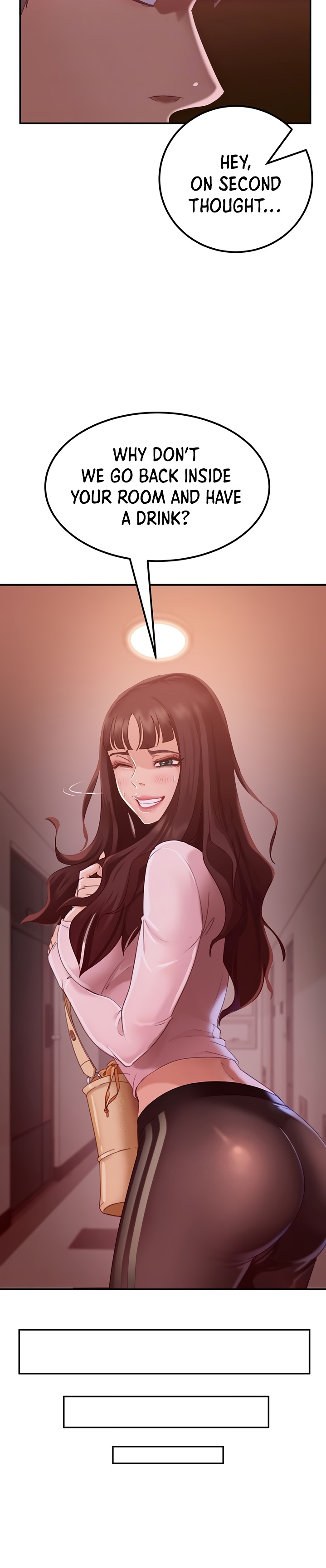 일진 꼬인 날