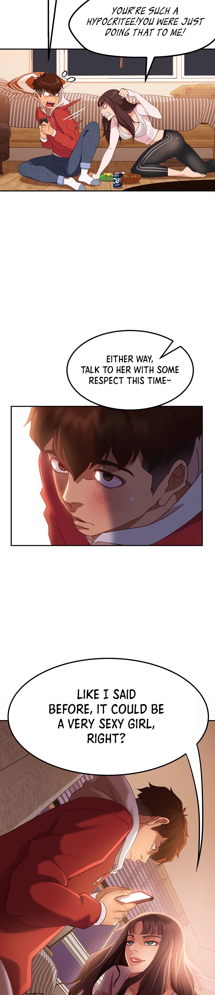 일진 꼬인 날
