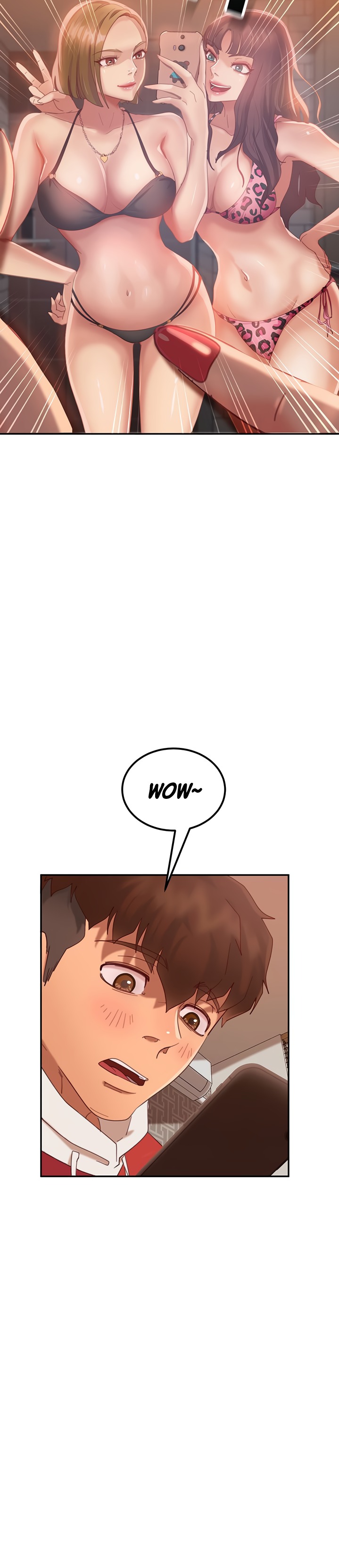 일진 꼬인 날