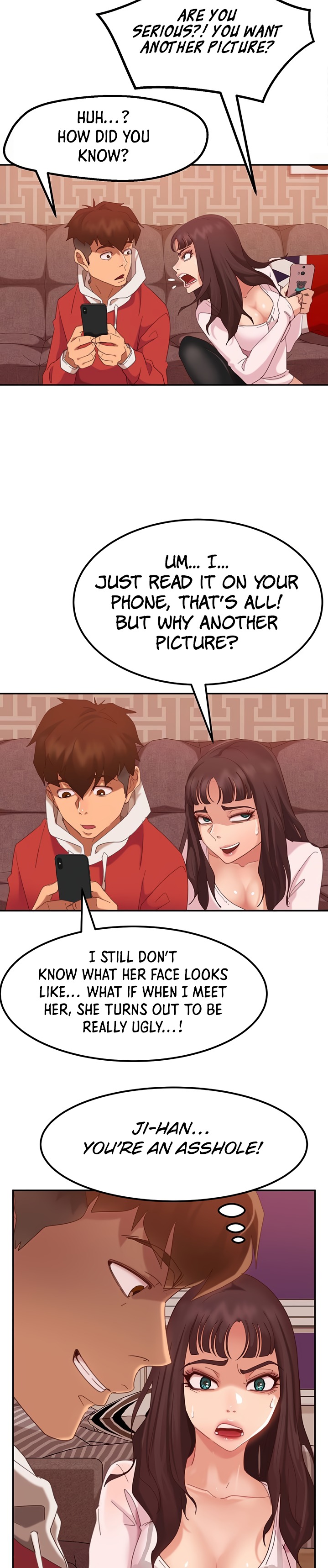 일진 꼬인 날