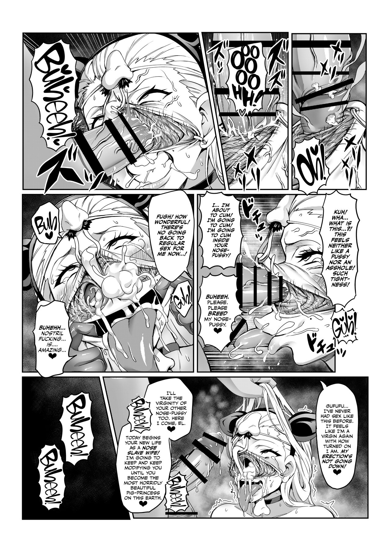 [波止場 茜] 鼻弄騎士エルノーズ~討魔戦姫セシリア外伝~ [英訳]