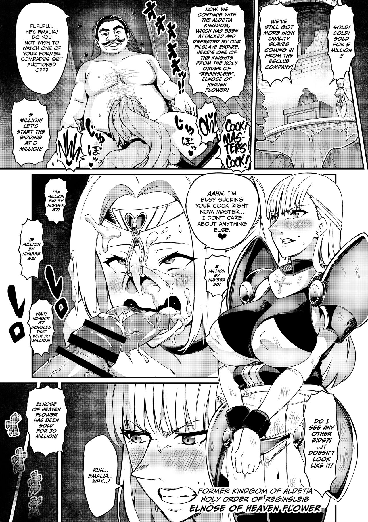 [波止場 茜] 鼻弄騎士エルノーズ~討魔戦姫セシリア外伝~ [英訳]