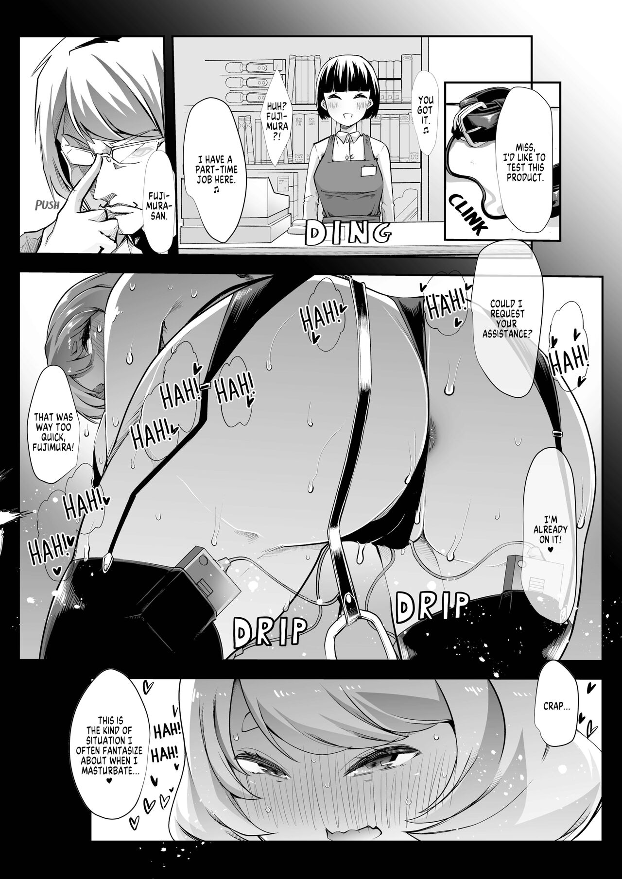 [スタジオ・ダイヤ (眠井ねる)] どの娘もヤれる!ビッチずかん～いろんなサセ子のお悩み解決してたらハーレムできてた～ [英訳] [無修正]