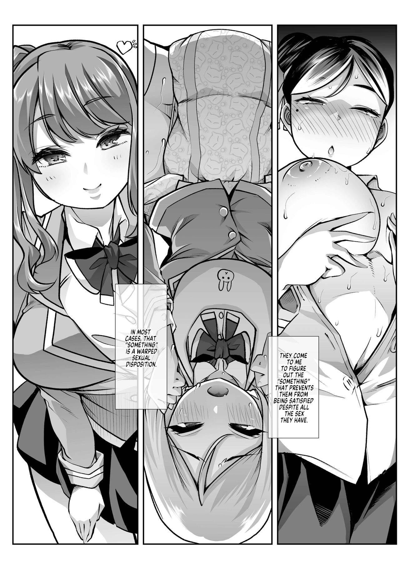 [スタジオ・ダイヤ (眠井ねる)] どの娘もヤれる!ビッチずかん～いろんなサセ子のお悩み解決してたらハーレムできてた～ [英訳] [無修正]