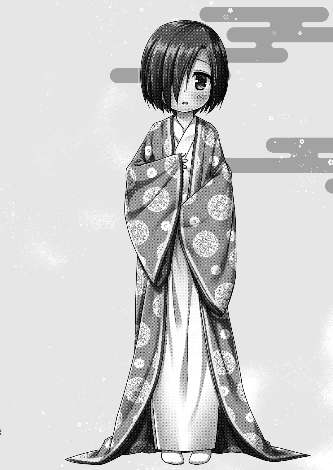 [ノラネコノタマ (雪野みなと)] 光の君のさがなき計画＜夕顔＞ [DL版]