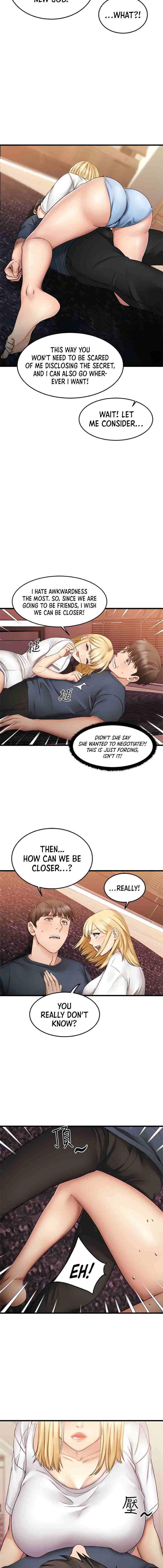 My Female Friend Who Crossed The Line [Rimpala, Gimdanchu] 유부녀 Ch.31/? [English] [Manhwa PDF]