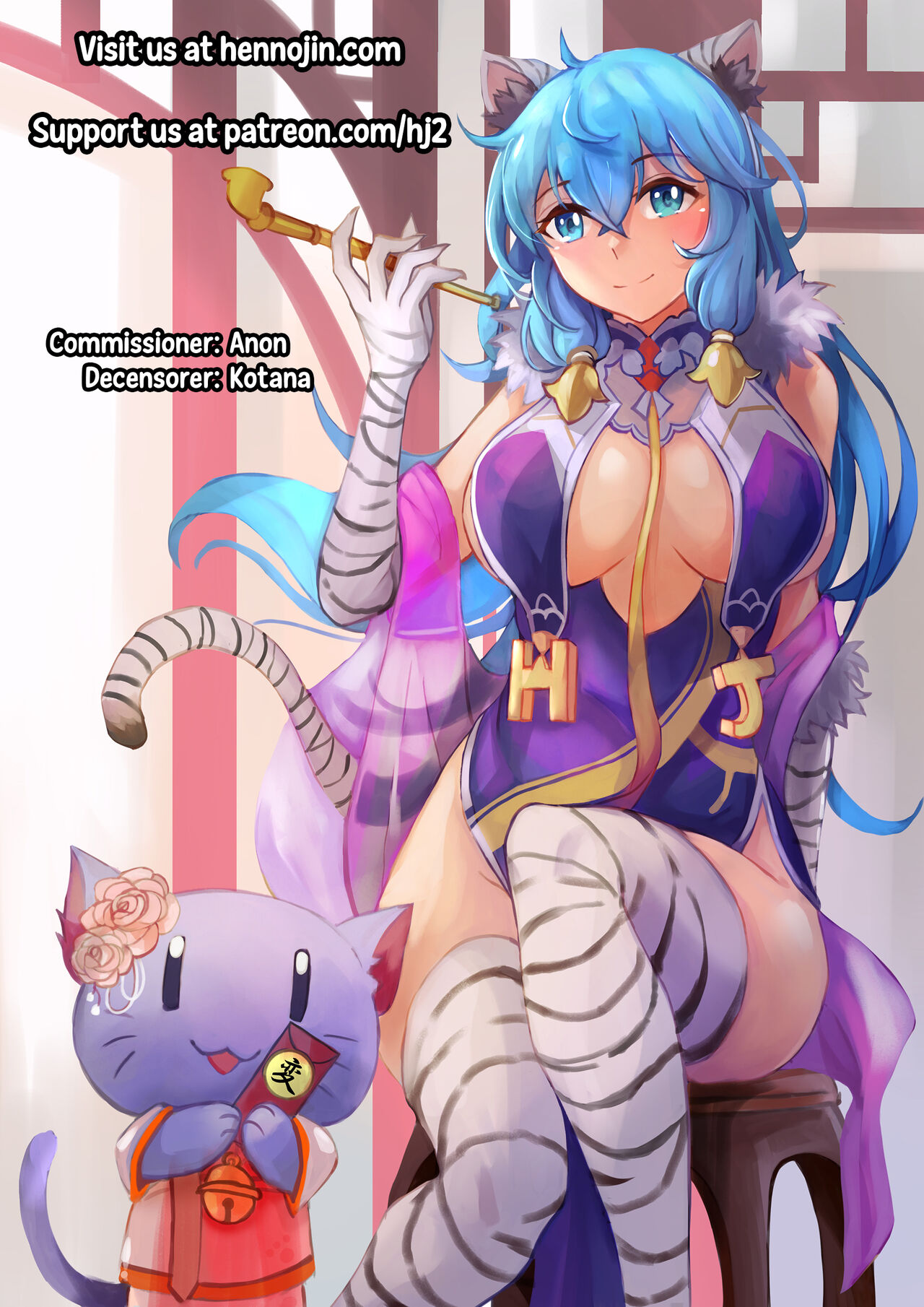 (サンクリ48) [スタジオ・ワラビー (蔵王)] 真希波・桃 (新世紀エヴァンゲリオン) [無修正]