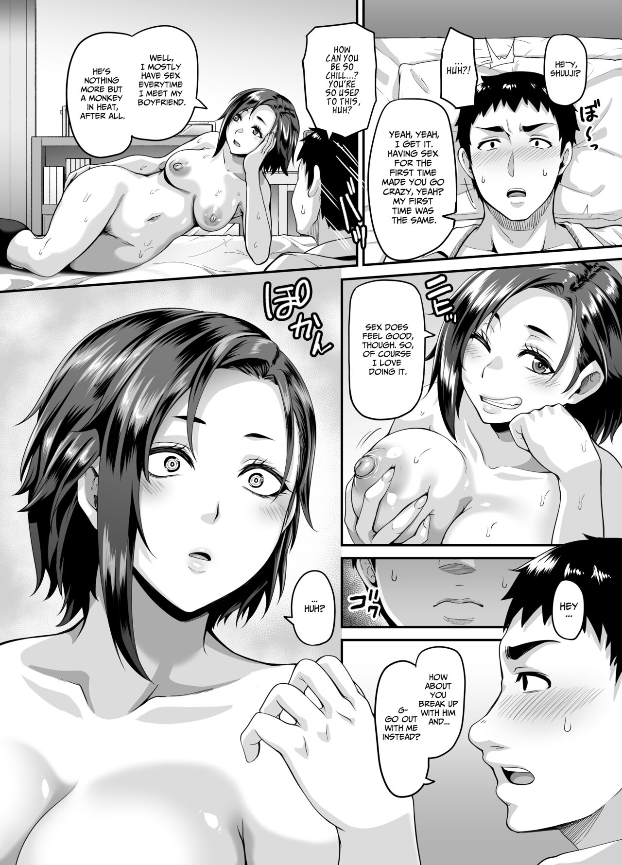 [てぃらみすたると (一弘)] スケベな娘の落とし方ドスケベなおばさんがシコんであげる [英訳]