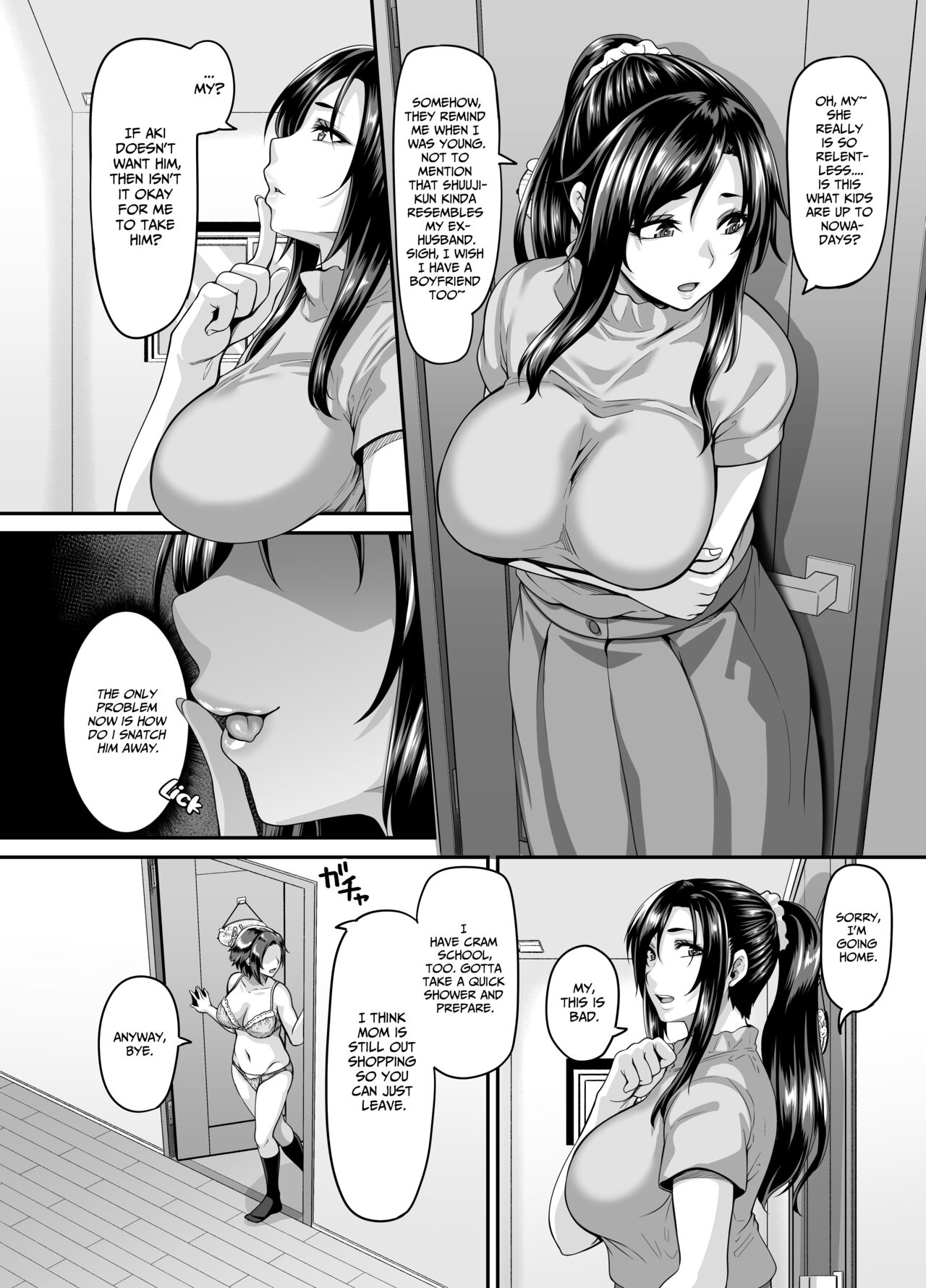 [てぃらみすたると (一弘)] スケベな娘の落とし方ドスケベなおばさんがシコんであげる [英訳]
