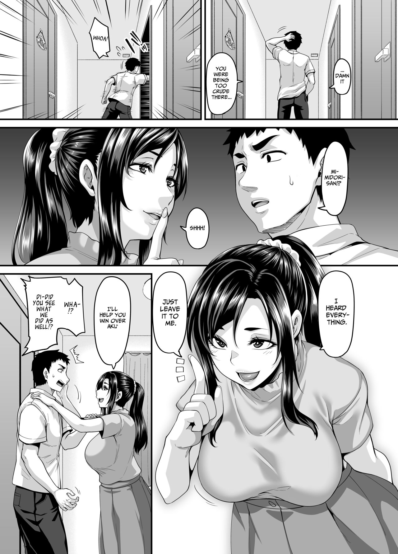 [てぃらみすたると (一弘)] スケベな娘の落とし方ドスケベなおばさんがシコんであげる [英訳]
