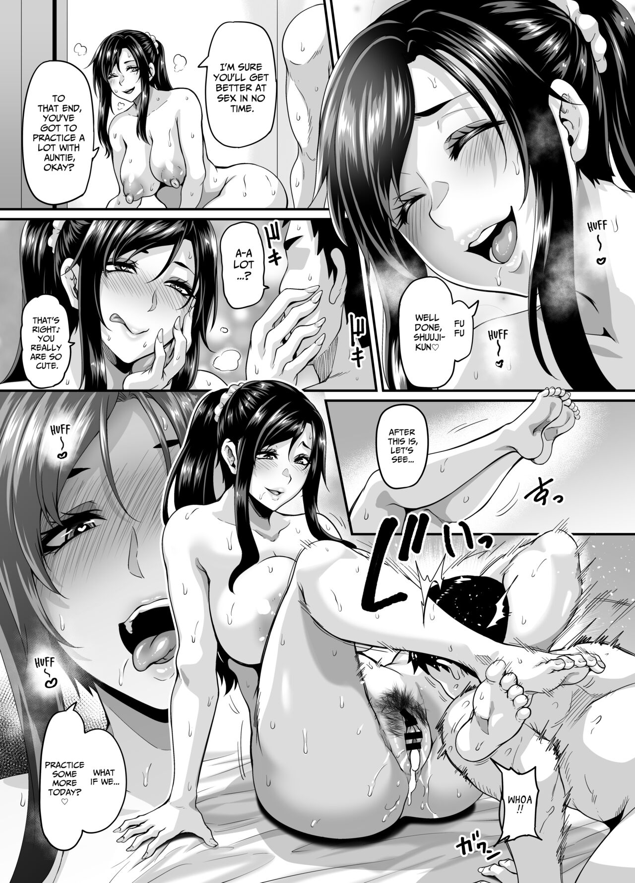[てぃらみすたると (一弘)] スケベな娘の落とし方ドスケベなおばさんがシコんであげる [英訳]