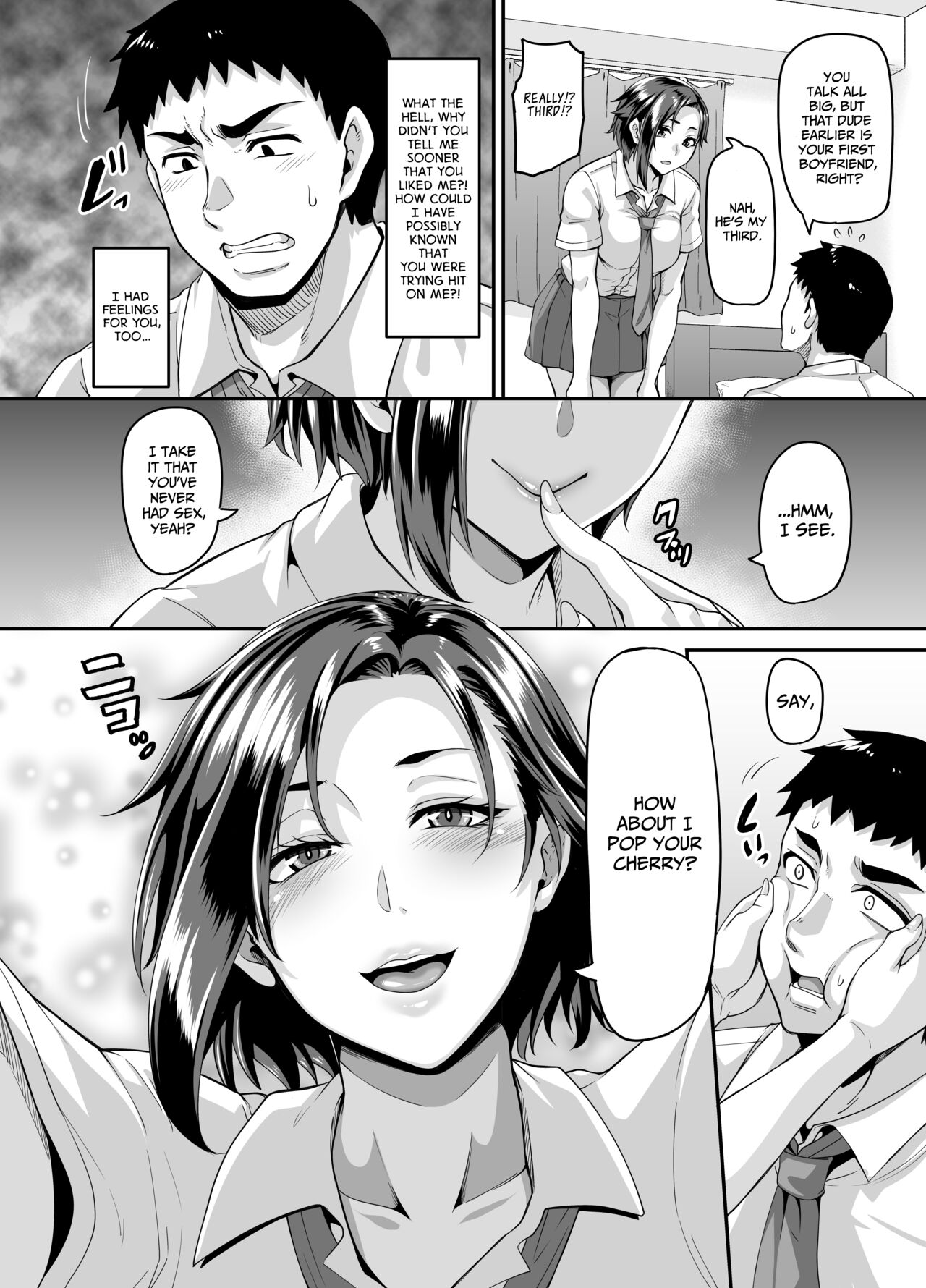 [てぃらみすたると (一弘)] スケベな娘の落とし方ドスケベなおばさんがシコんであげる [英訳]