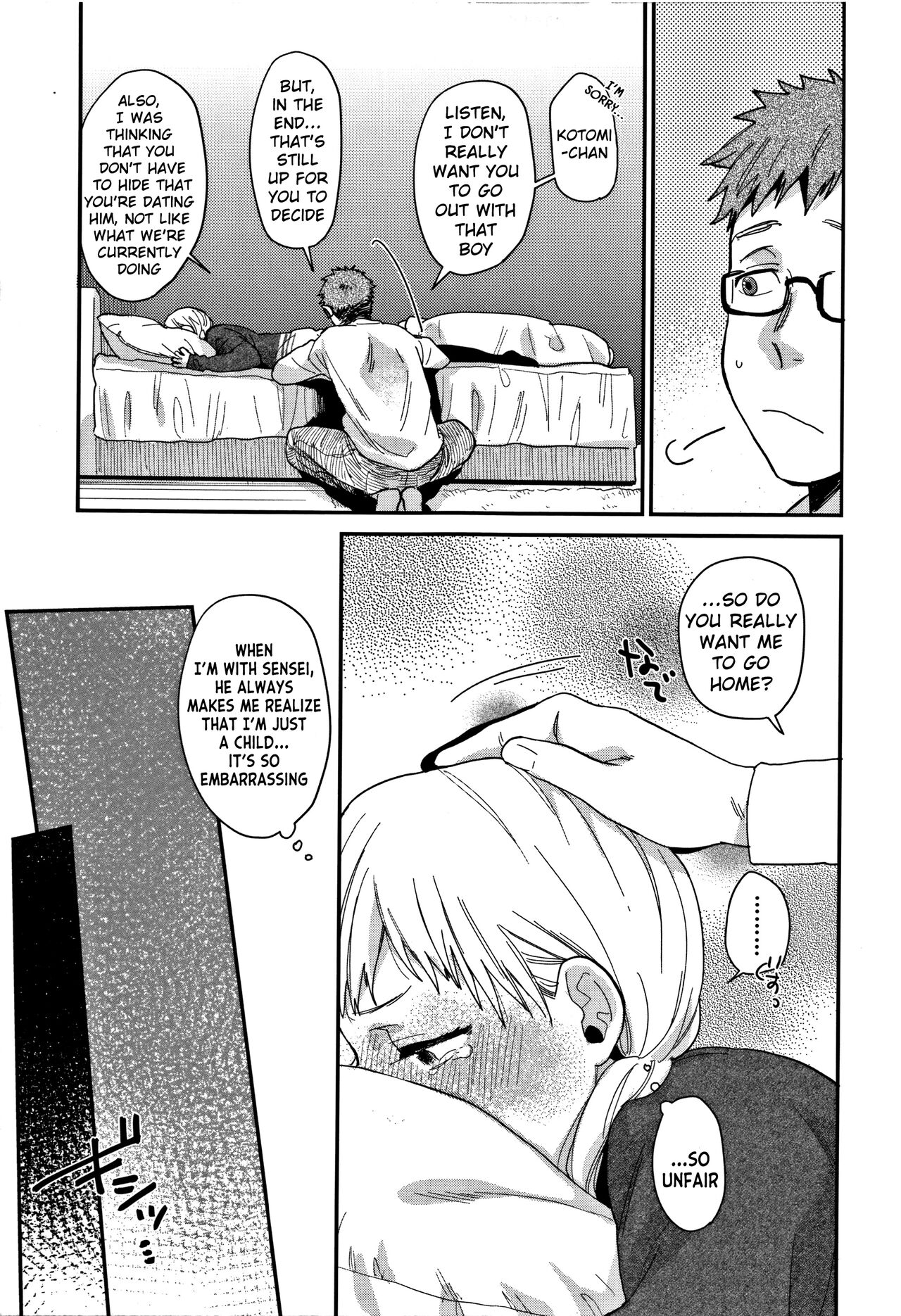 [内藤らぶか] すきっていって! (ひみつ) [英訳]