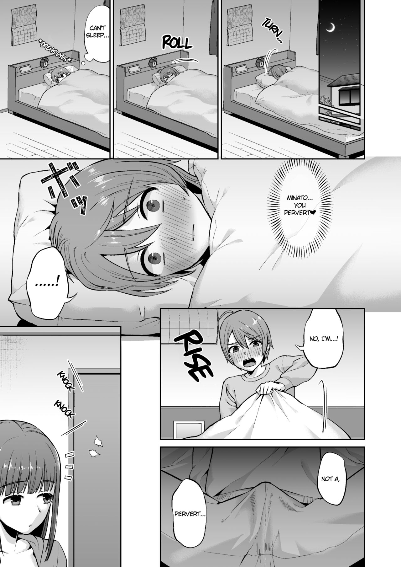 [どうしょく (チチヅキ)]おっとりお姉ちゃんのえっちな本性 [英訳]