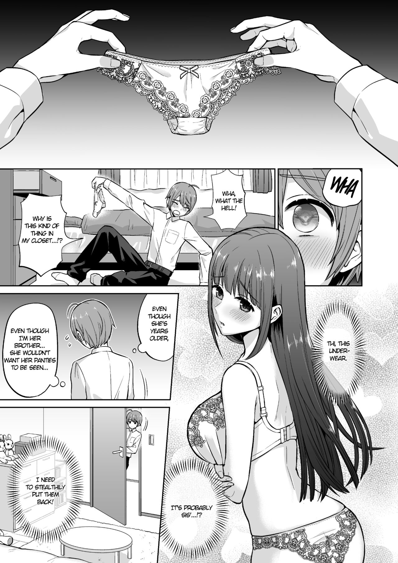[どうしょく (チチヅキ)]おっとりお姉ちゃんのえっちな本性 [英訳]