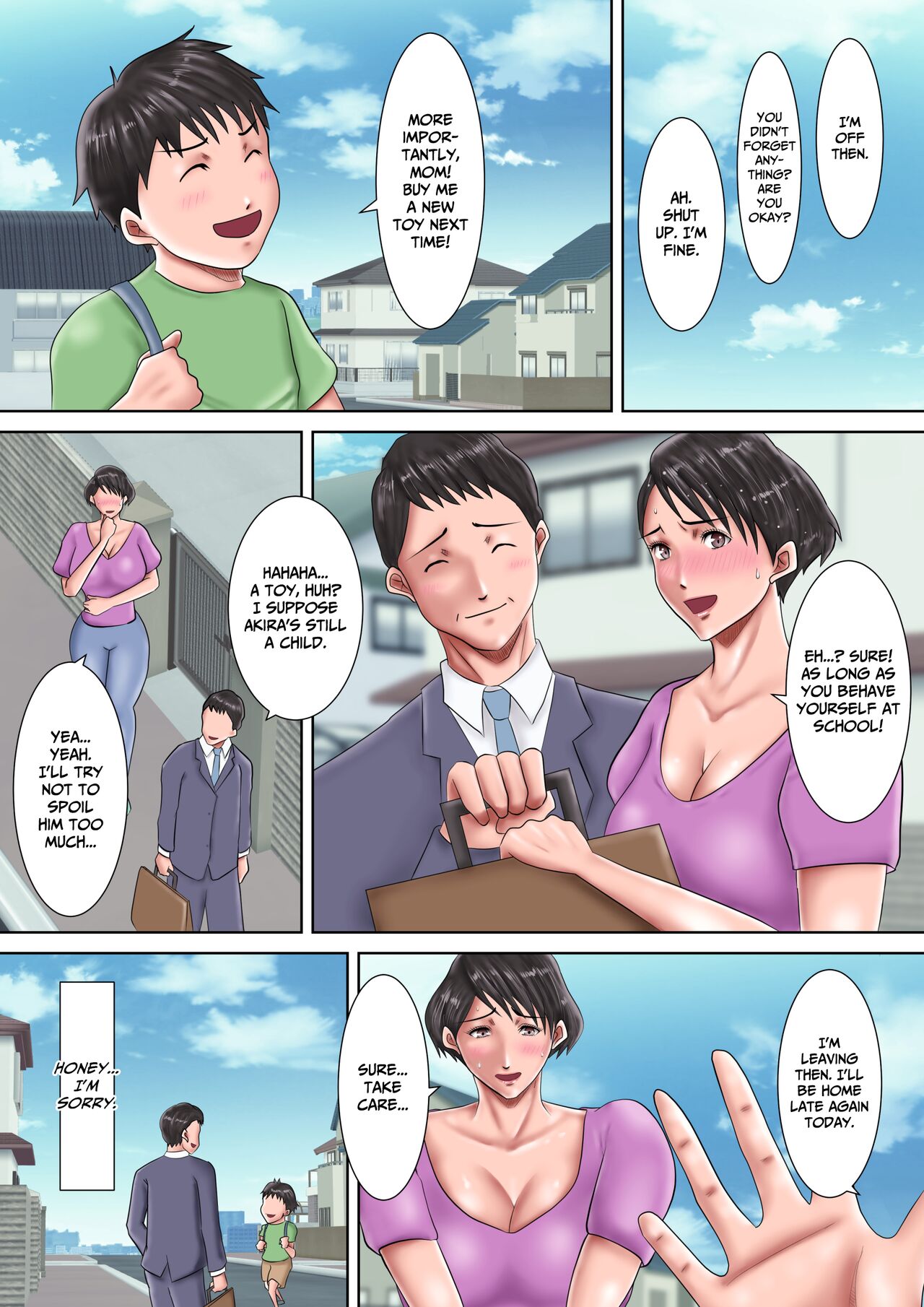 [汚電せんせい] 母が土下座した日2 ～哀れな肉便器ママの調教記録～ [英訳]