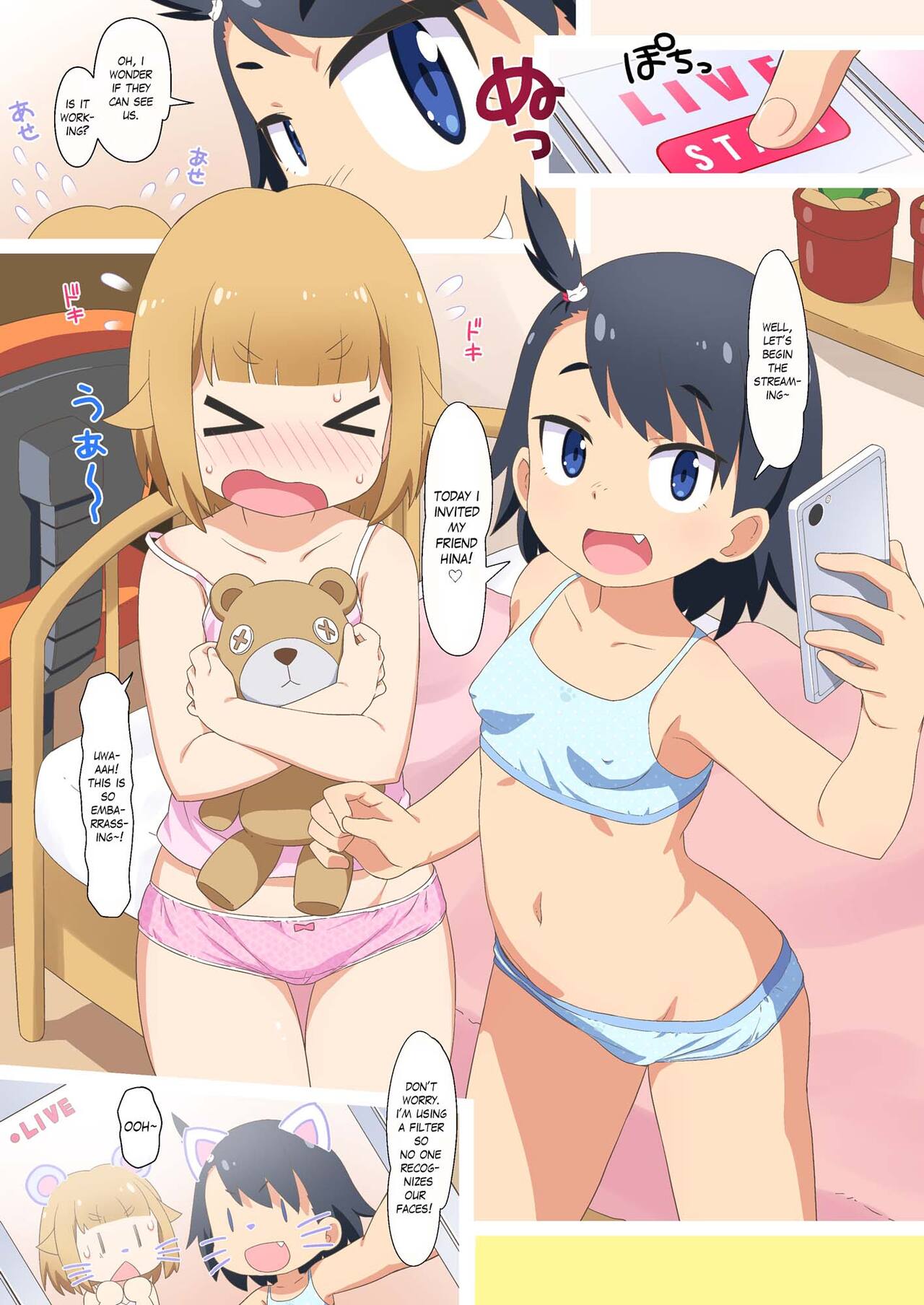 [夢先案内回覧版 (ひろひろき)] 夏海と陽渚のえっちな生配信がんばるぞっ (放課後ていぼう日誌) [英訳] [DL版]