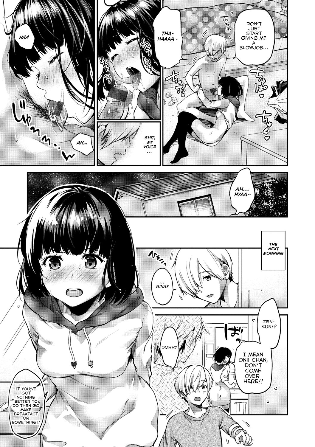 [桃月すず] 星のもとで (なめたがり) [英訳] [DL版]