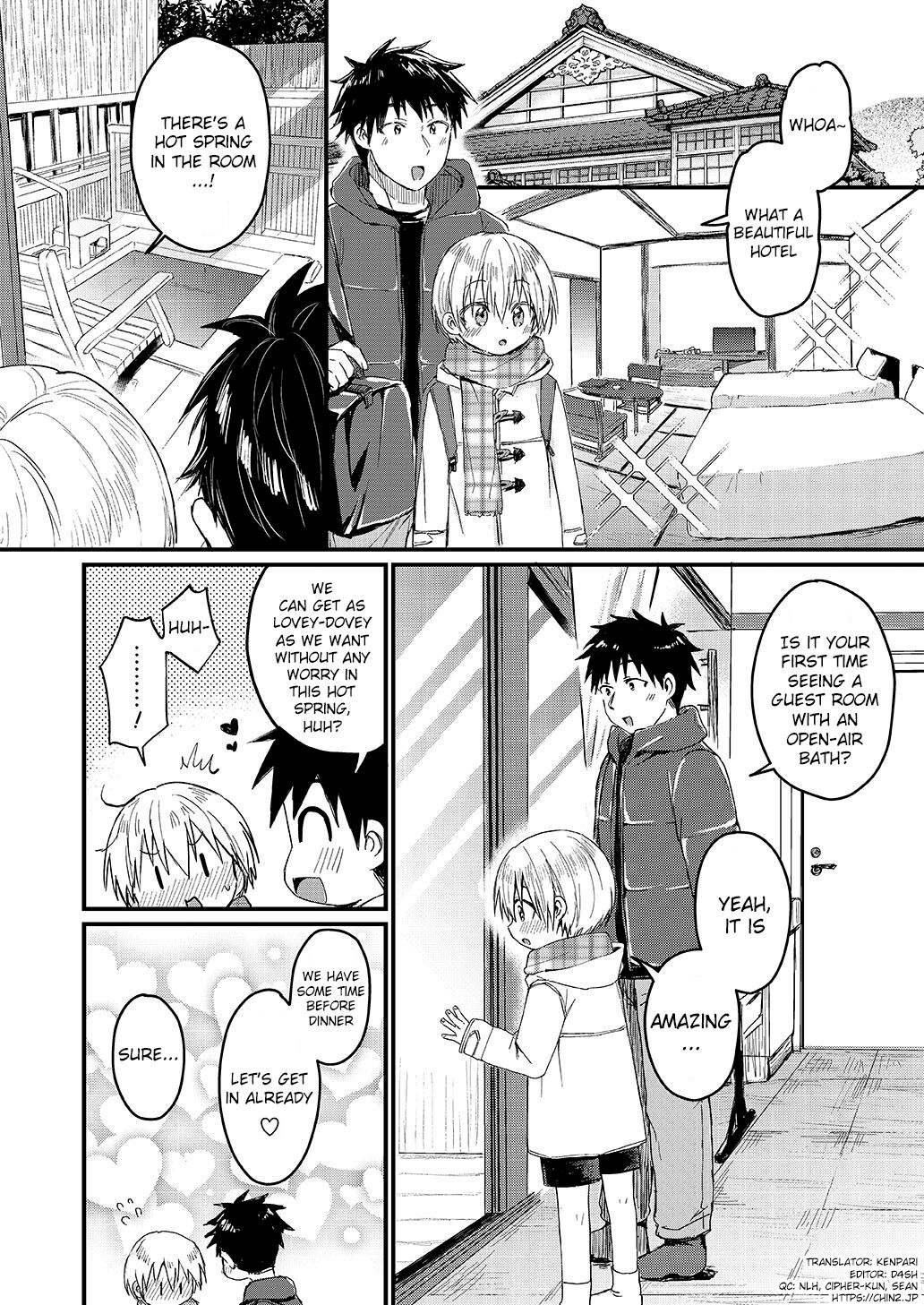 [令和のくま屋さん (とり)] 奏太くんと温泉旅館でいちゃラブえっちする本 [英訳] [DL版]