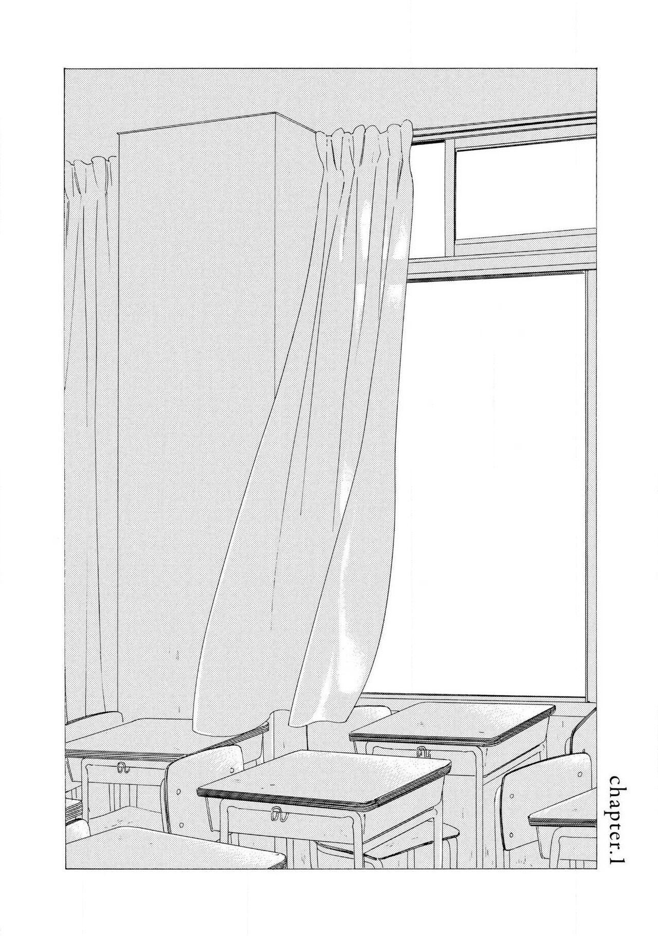 [中村明日美子] blanc 01