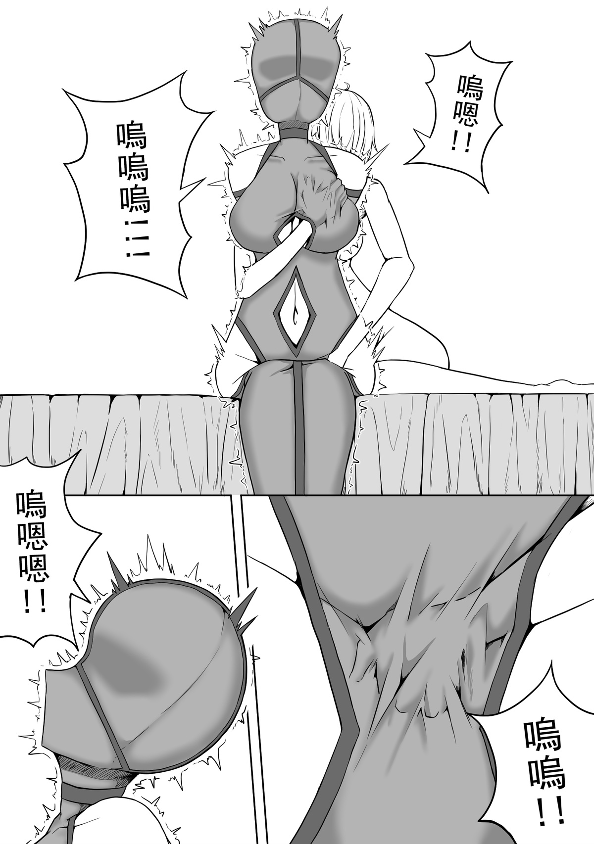 [HLL.ALSG99]超厉害的装备