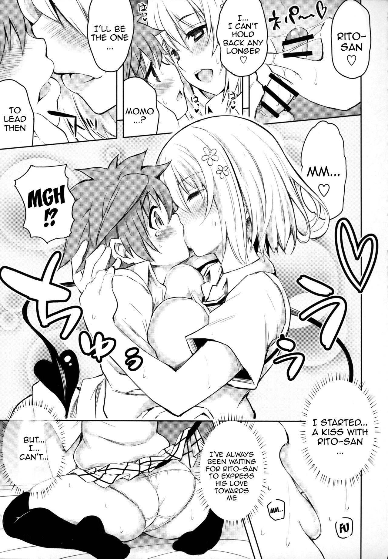 (COMIC1☆9) [PTD (達一文字)] PTD-ERO1 (ToLOVEる -とらぶる-) [英訳]