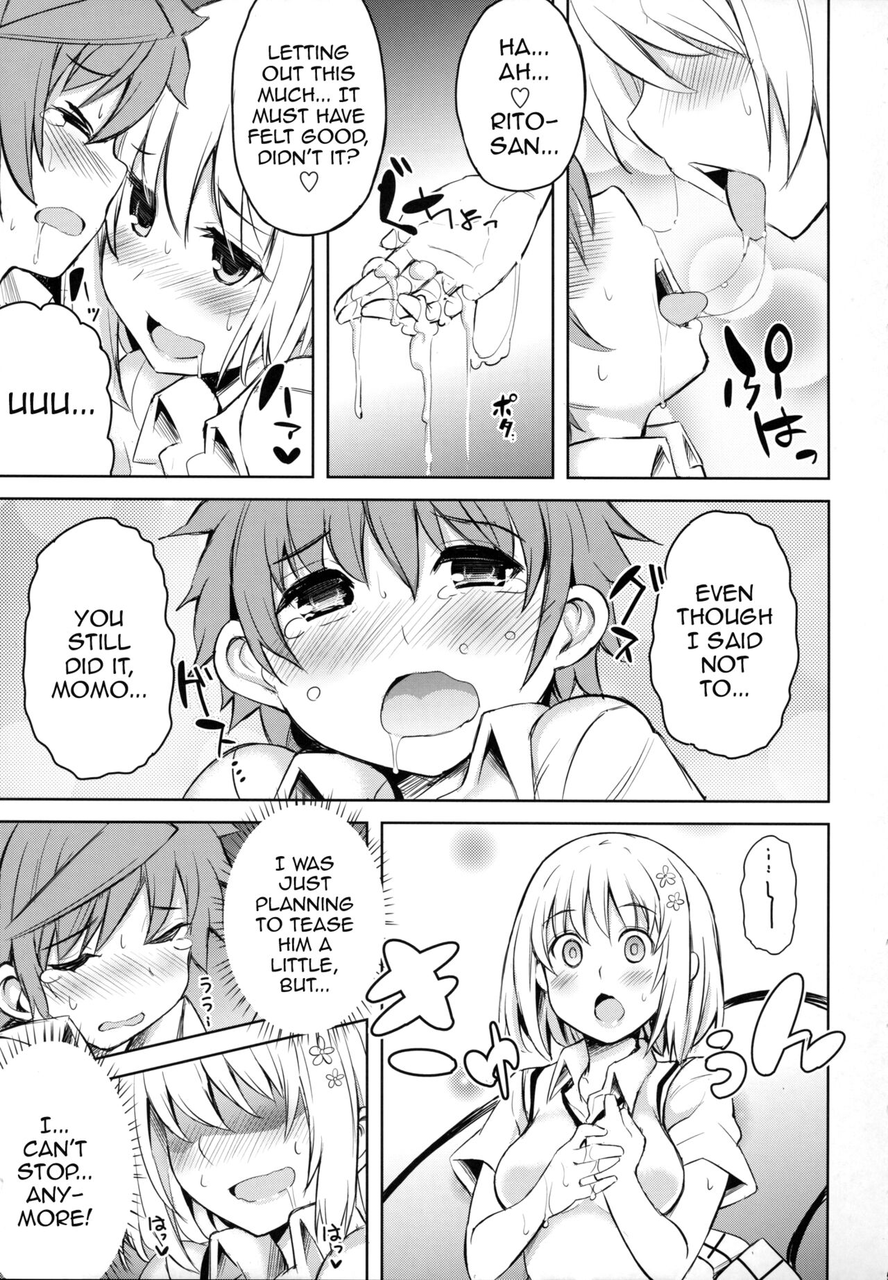 (COMIC1☆9) [PTD (達一文字)] PTD-ERO1 (ToLOVEる -とらぶる-) [英訳]