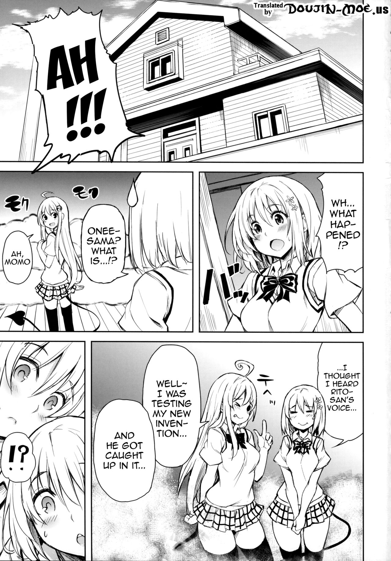 (COMIC1☆9) [PTD (達一文字)] PTD-ERO1 (ToLOVEる -とらぶる-) [英訳]