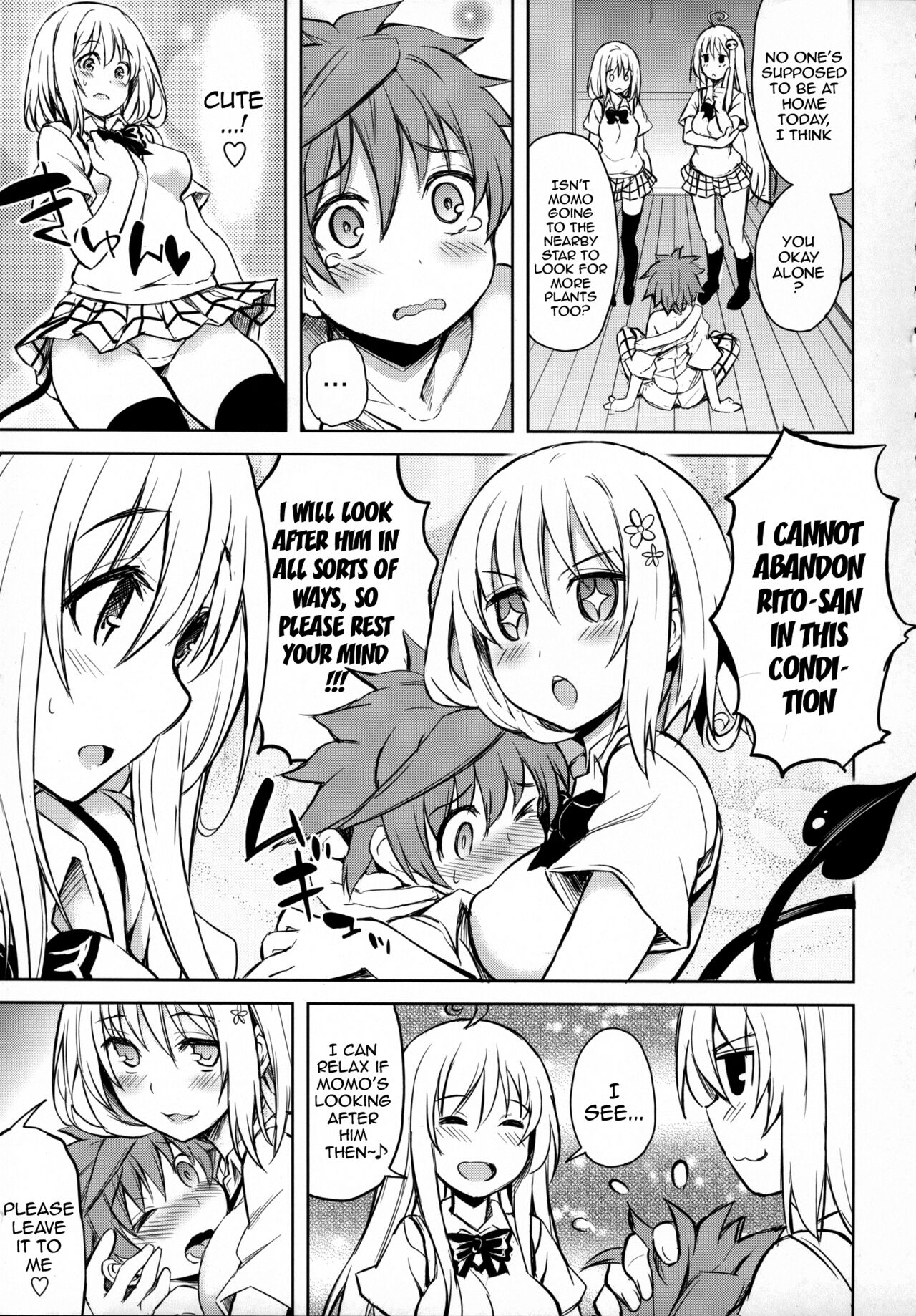 (COMIC1☆9) [PTD (達一文字)] PTD-ERO1 (ToLOVEる -とらぶる-) [英訳]