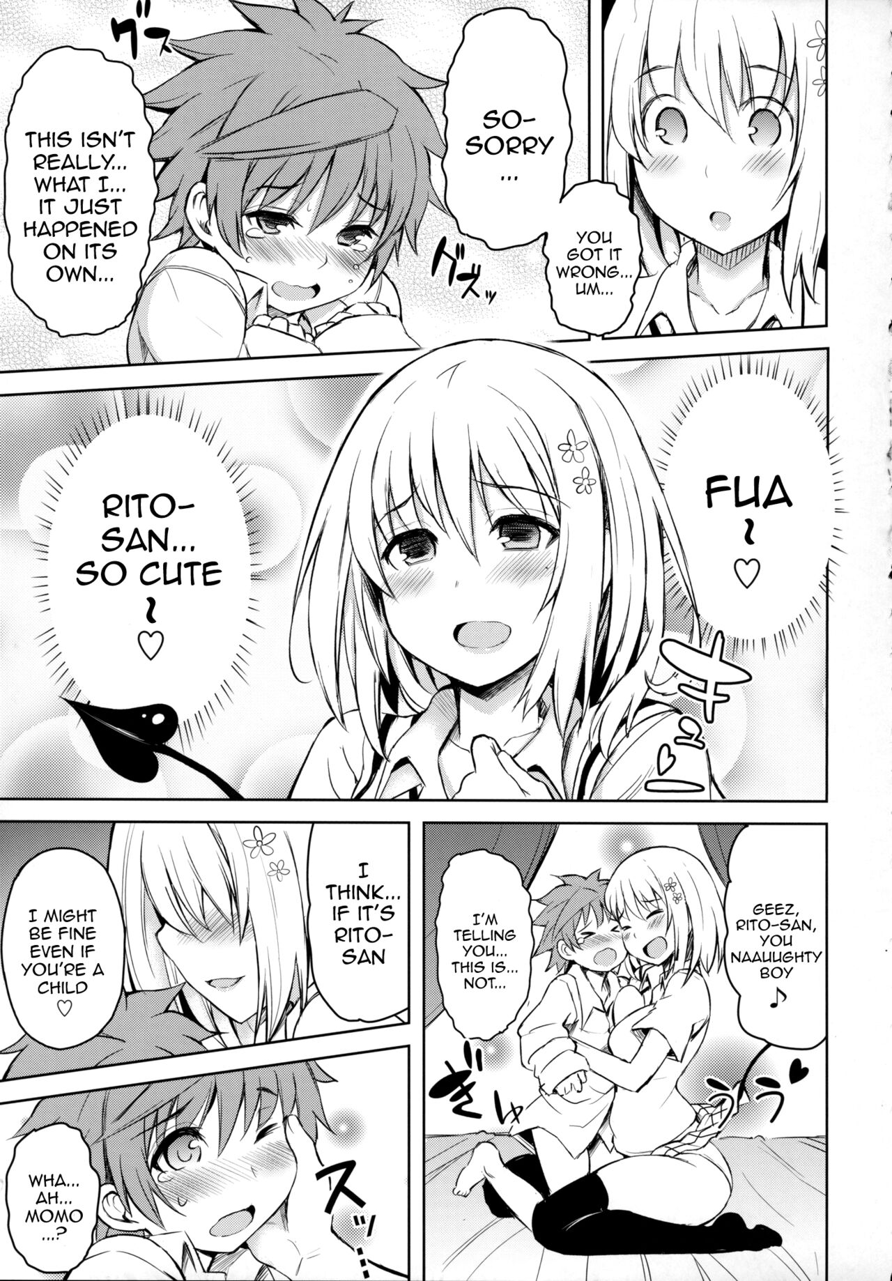 (COMIC1☆9) [PTD (達一文字)] PTD-ERO1 (ToLOVEる -とらぶる-) [英訳]