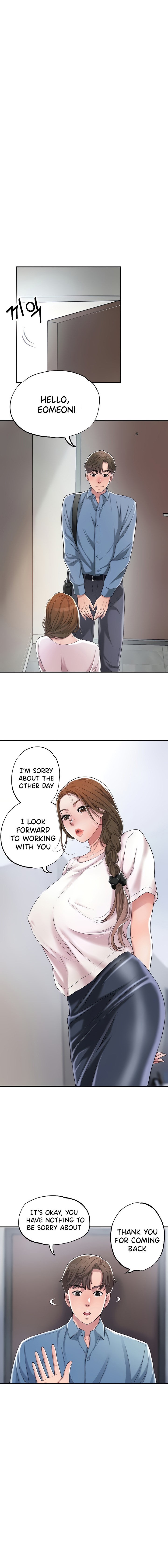 New Town [Lee Wan, Kim Suna] 幸福の丘ニュータウン - New City Ch.25/? [English] [Manhwa PDF]