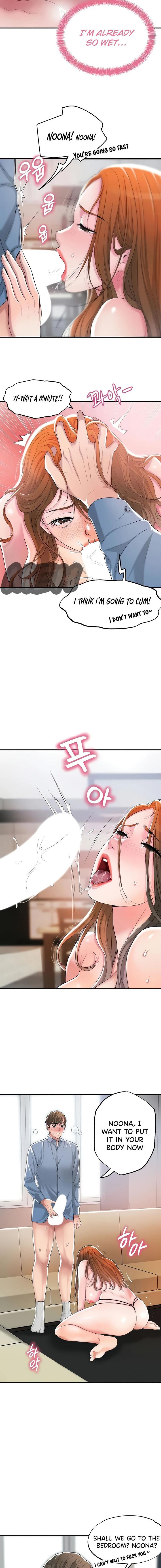 New Town [Lee Wan, Kim Suna] 幸福の丘ニュータウン - New City Ch.25/? [English] [Manhwa PDF]