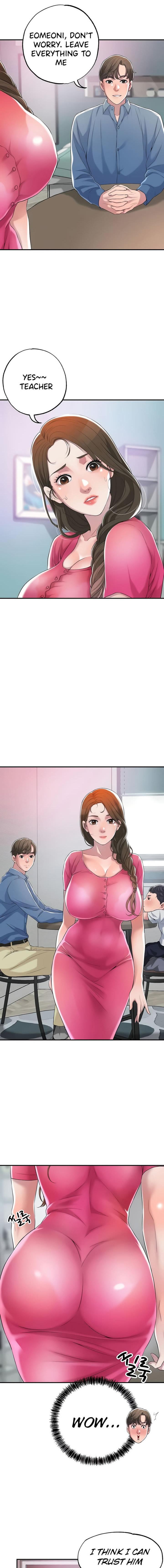 New Town [Lee Wan, Kim Suna] 幸福の丘ニュータウン - New City Ch.25/? [English] [Manhwa PDF]