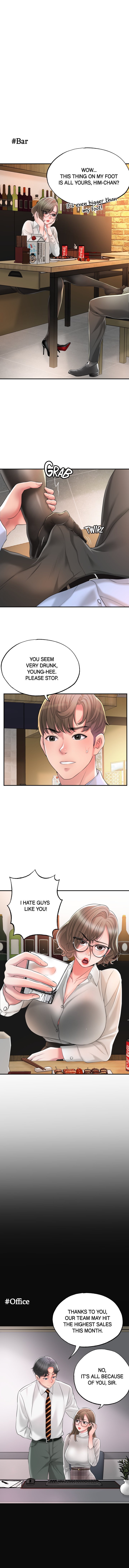 New Town [Lee Wan, Kim Suna] 幸福の丘ニュータウン - New City Ch.25/? [English] [Manhwa PDF]