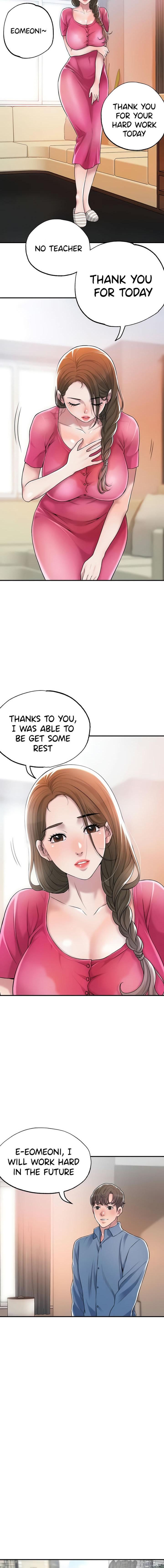 New Town [Lee Wan, Kim Suna] 幸福の丘ニュータウン - New City Ch.25/? [English] [Manhwa PDF]