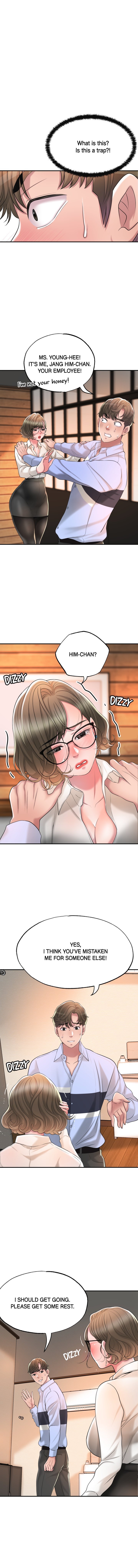 New Town [Lee Wan, Kim Suna] 幸福の丘ニュータウン - New City Ch.25/? [English] [Manhwa PDF]