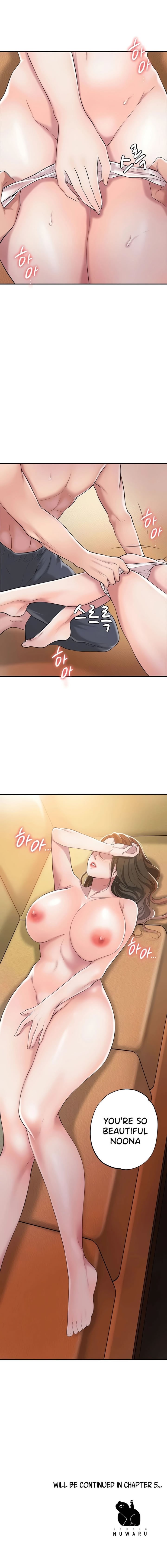 New Town [Lee Wan, Kim Suna] 幸福の丘ニュータウン - New City Ch.25/? [English] [Manhwa PDF]