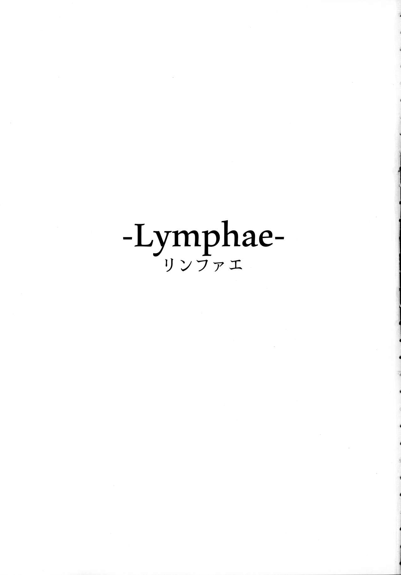 (C99) [鮭缶メモリアル (ソロピップB)] Lymphae -リンファエ-