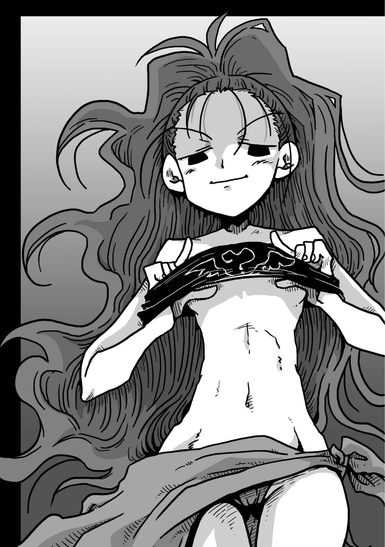 [天原] 33歳独身女騎士隊長。 [中国翻訳] [DL版]