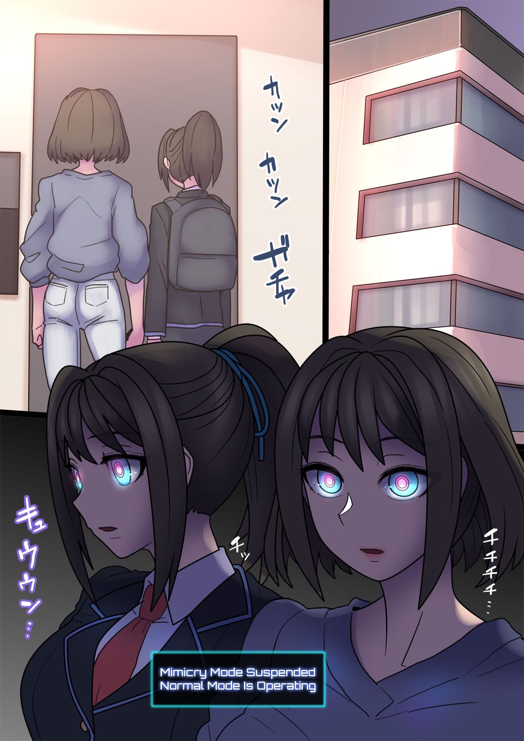 [581] クール美少女改造【1】-【19】[英訳]
