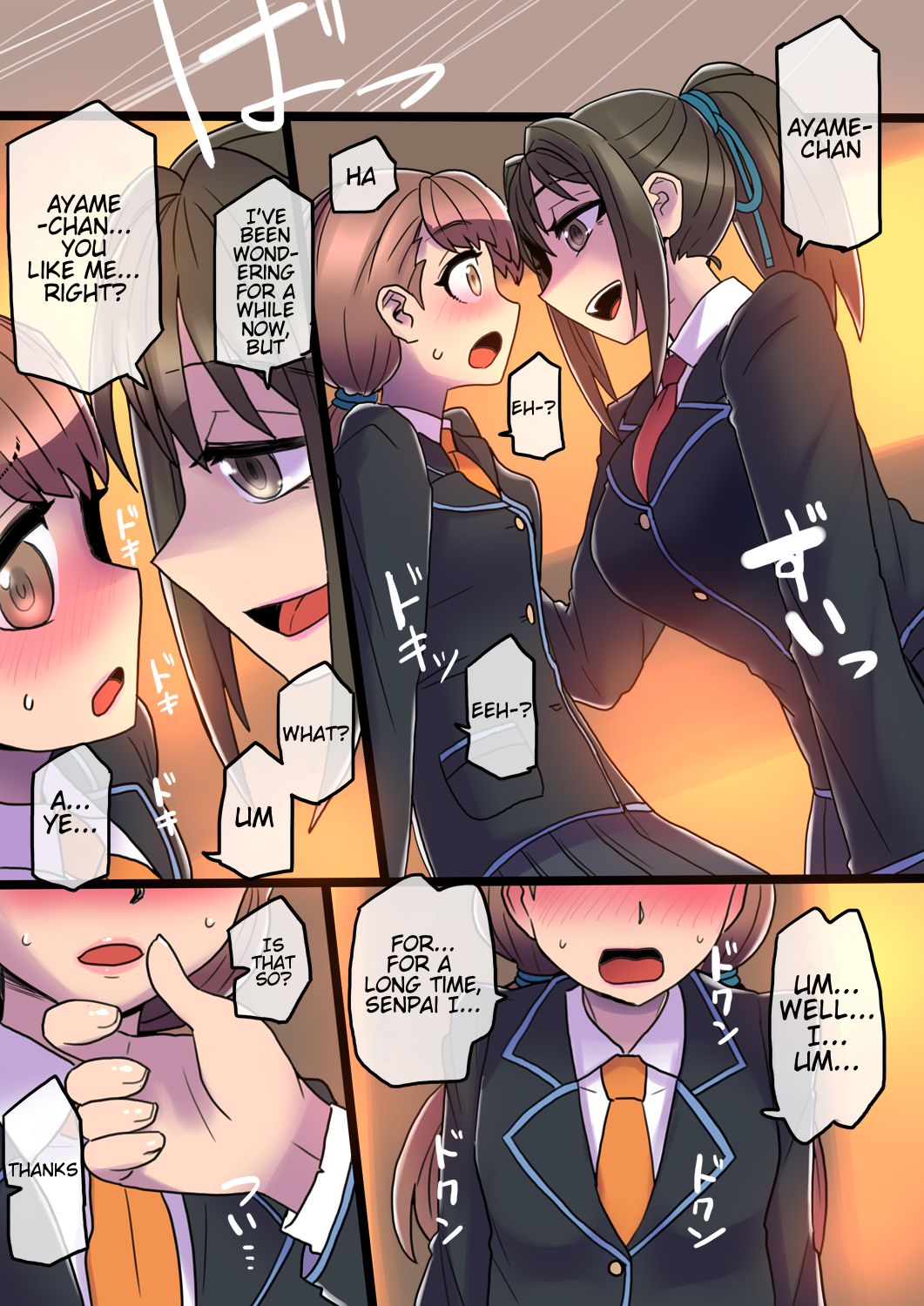 [581] クール美少女改造【1】-【19】[英訳]