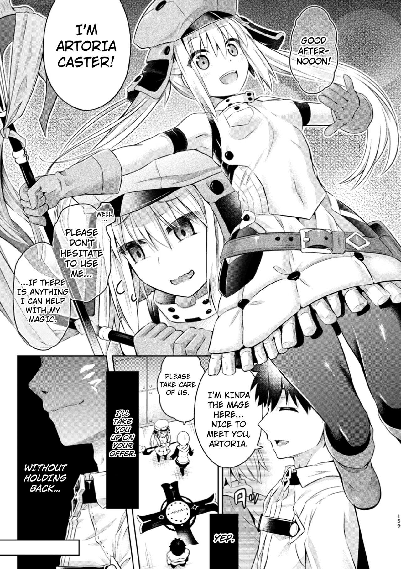[ジンギスカンの玉葱は俺の嫁 (谷口さん)] 君になる3.0～カーマ～ (Fate/Grand Order) [英訳]