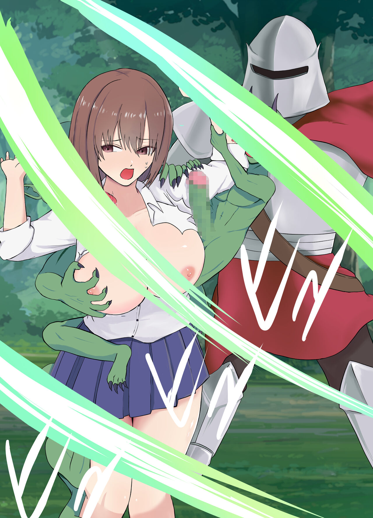 [LOVEたん] 異世界NTR〜僕を守るために戦士に身を捧げた彼女〜 [中国翻訳]