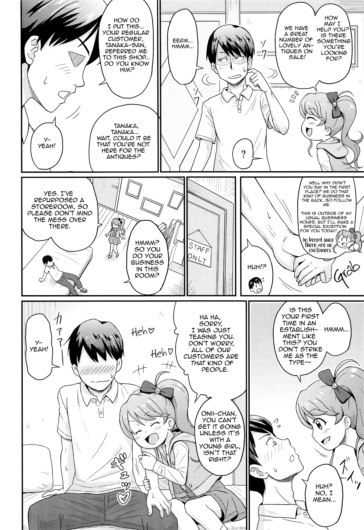 (ぷにケット39) [鳥の屋 (ましこどり)] ヒミツの☆守り隊活動 (キラキラハッピー★ ひらけ!ここたま)[英訳]