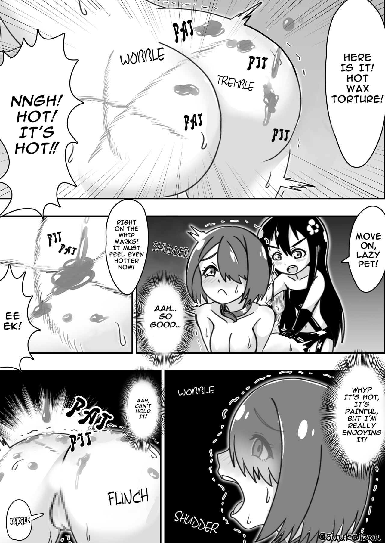 [お湯ふかと] みゃー姉が花ちゃんに調教される漫画 [ENG & JAP]