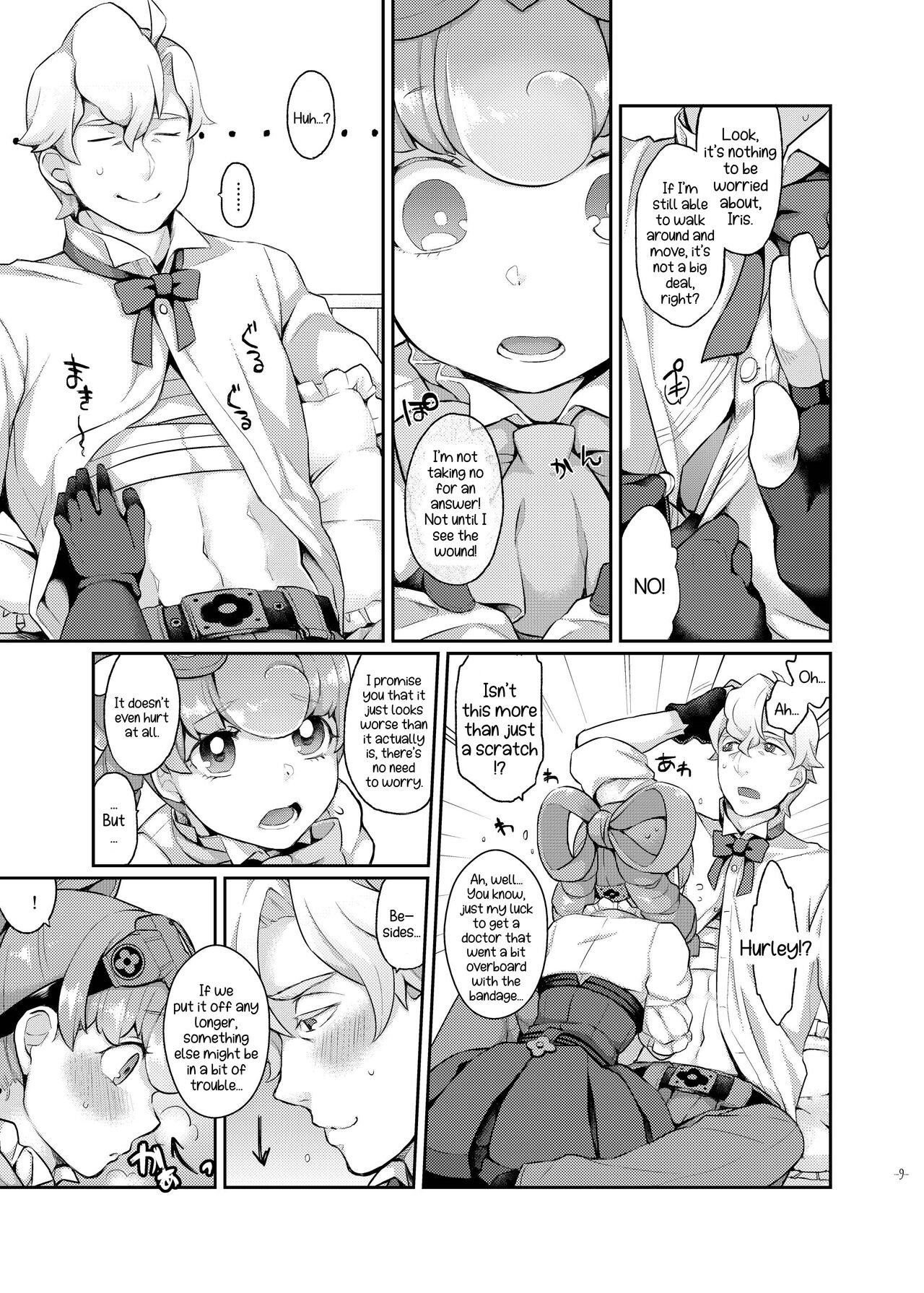 [majocolony (majoccoid)] ウナセラディ倫敦 (大逆転裁判 ‐成歩堂龍ノ介の冒険‐) [英訳] [DL版]