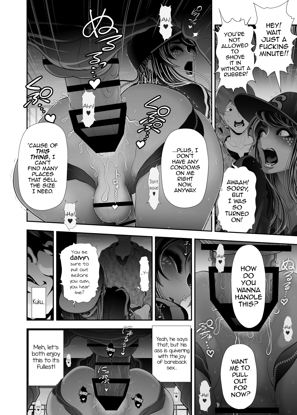 [兎二角] 女装子ハッテン系 ≪ ド○キ屋上 篇 ≫ [英訳]