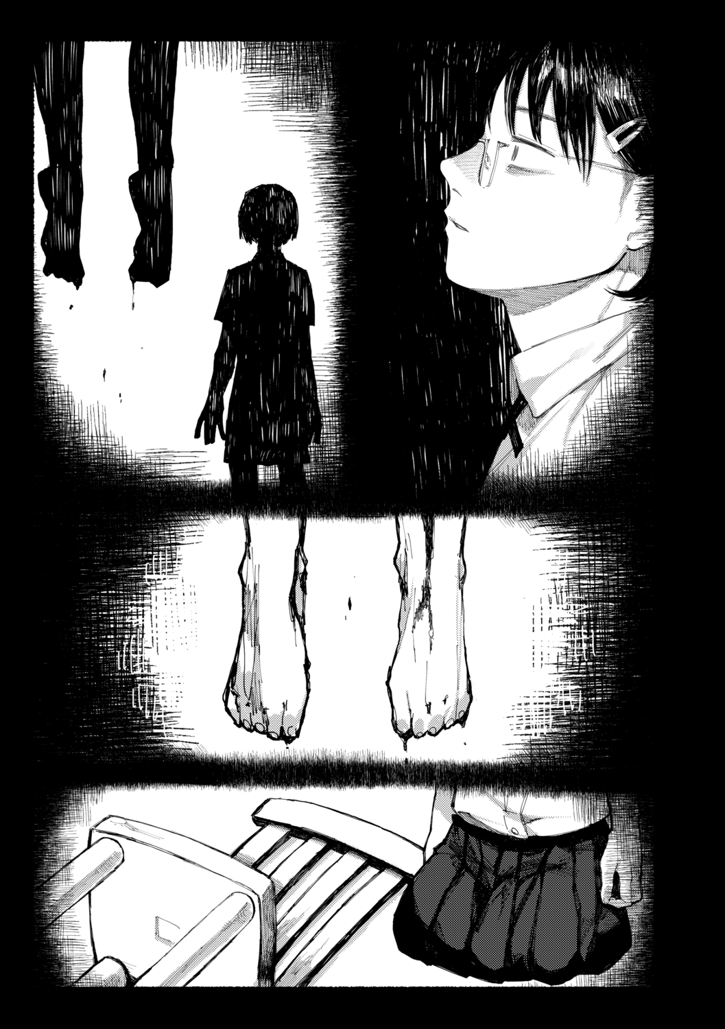 [ひげた] 潮路 [DL版]