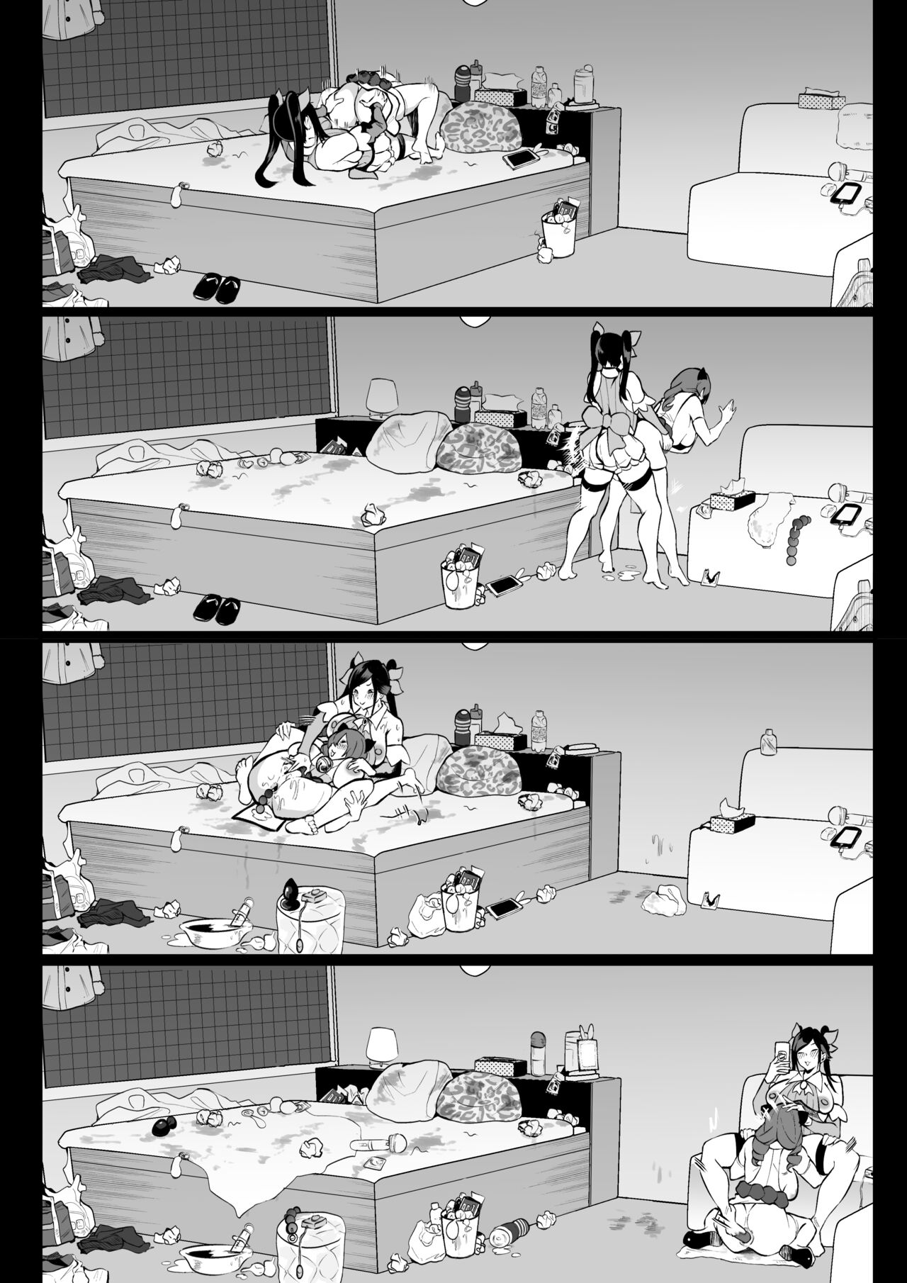 [ 雲丹ピアノ楽団(雲丹ピアノ)] ふたなりおばさんバ先のメスガキとベロチューセックス